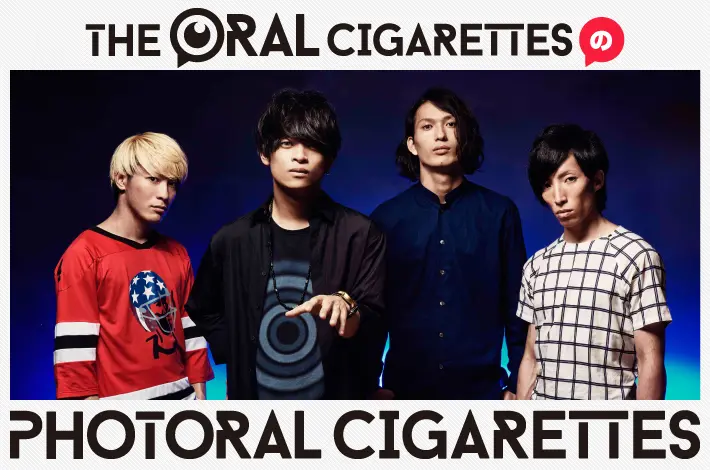 THE ORAL CIGARETTESの「PHOTORAL CIGARETTES」【第7回】