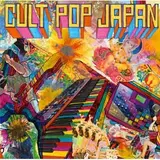 CULT POP JAPAN