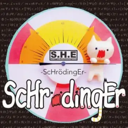 ScHrödingEr