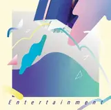 Entertainment