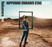 NIPPONNO ONNAWO UTAU BEST2