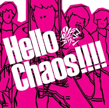 Hello Chaos!!!!