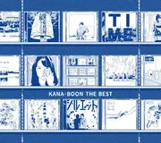 KANA-BOON THE BEST