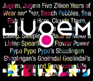 JUGEM