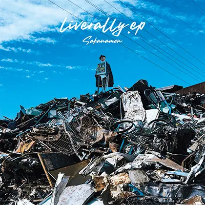 liverally.ep