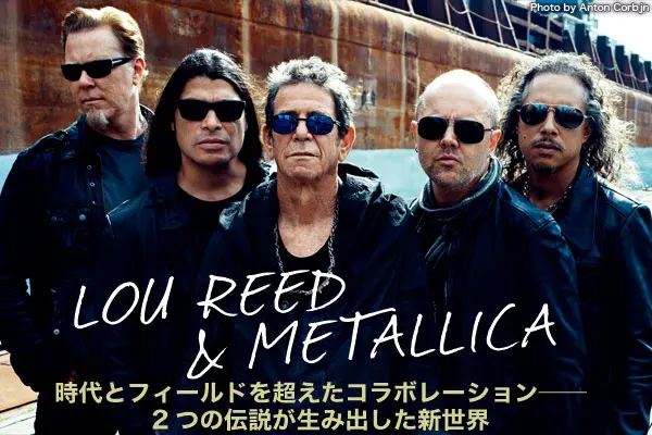 LOU REED & METALLICA