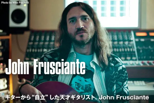 John Frusciante