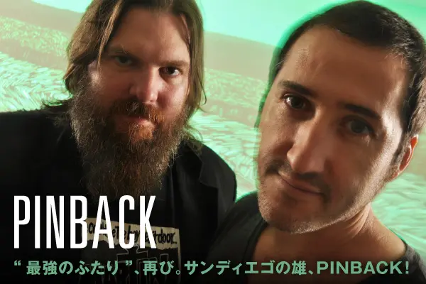 PINBACK