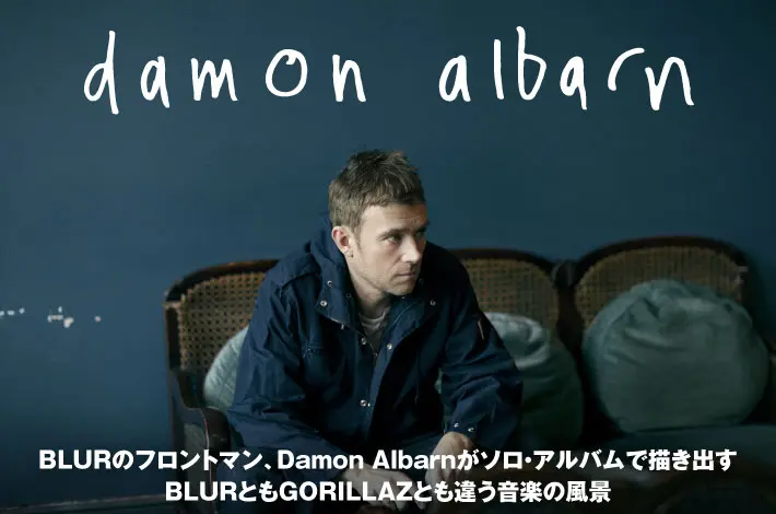 Damon Albarn