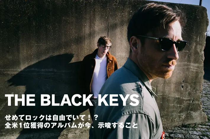 THE BLACK KEYS