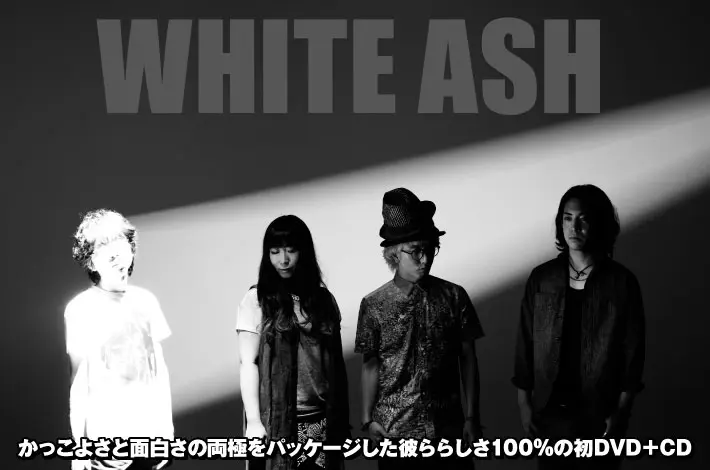 WHITE ASH