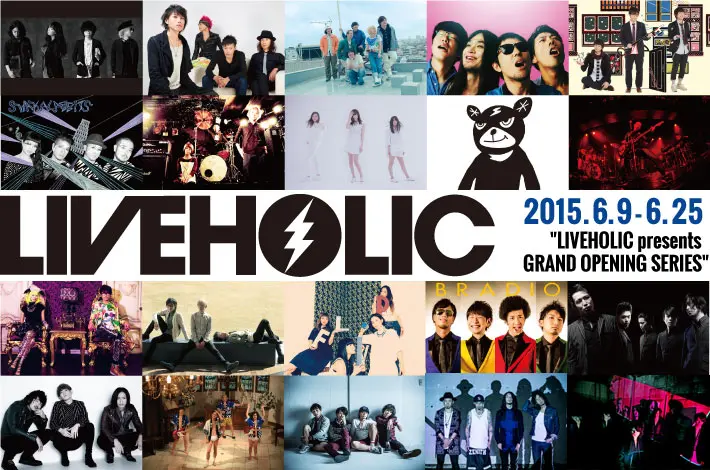 LIVEHOLIC