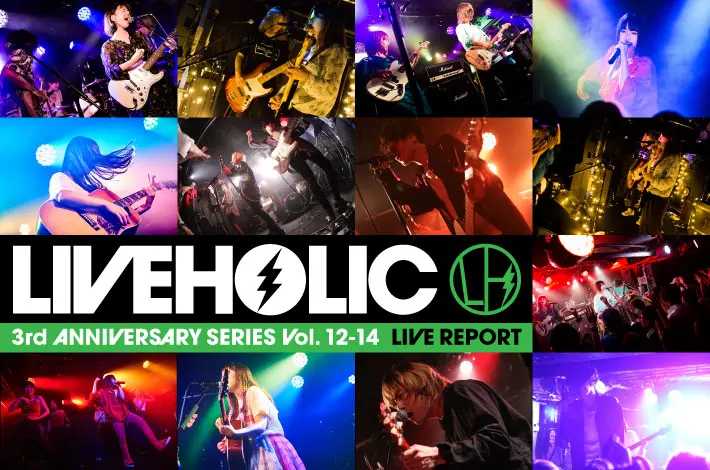 LIVEHOLIC 3rd Anniversary series Vol.12-14