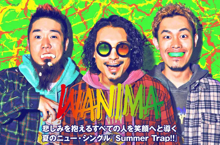 WANIMA