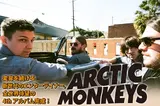 ARCTIC MONKEYS