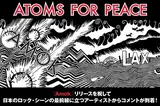 ATOMS FOR PEACE