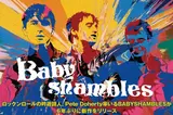 BABYSHAMBLES