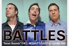 BATTLES