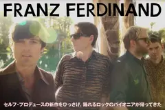 FRANZ FERDINAND