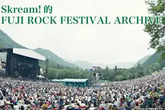 FUJI ROCK FESTIVAL ’11