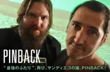 PINBACK