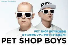 PET SHOP BOYS