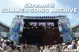 SUMMER SONIC