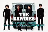 THE BAWDIES