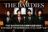 THE BAWDIES