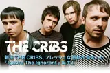 THE CRIBS