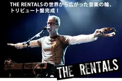 THE RENTALS