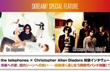 the telephones × Christopher Allan Diadora対談インタヴュー