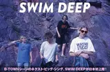 SWIM DEEP