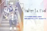 indigo la End