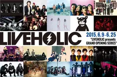 LIVEHOLIC