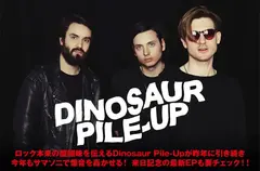 Dinosaur Pile-Up