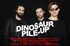 Dinosaur Pile-Up