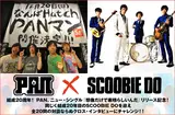 PAN × SCOOBIE DO