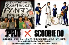 PAN × SCOOBIE DO