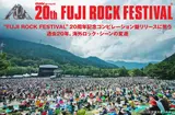 FUJI ROCK FESTIVAL