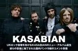 KASABIAN