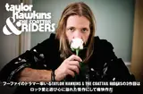 TAYLOR HAWKINS & THE COATTAIL RIDERS