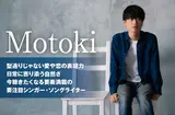 Motoki