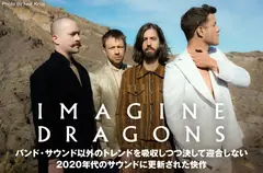 IMAGINE DRAGONS