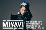 MIYAVI