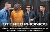 STEREOPHONICS