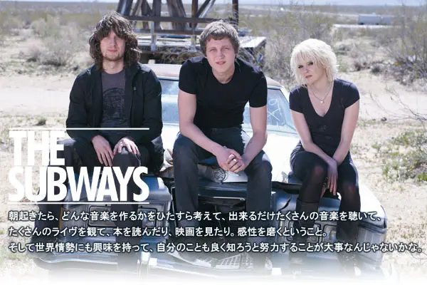 THE SUBWAYS