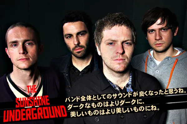 THE SUNSHINE UNDERGROUND