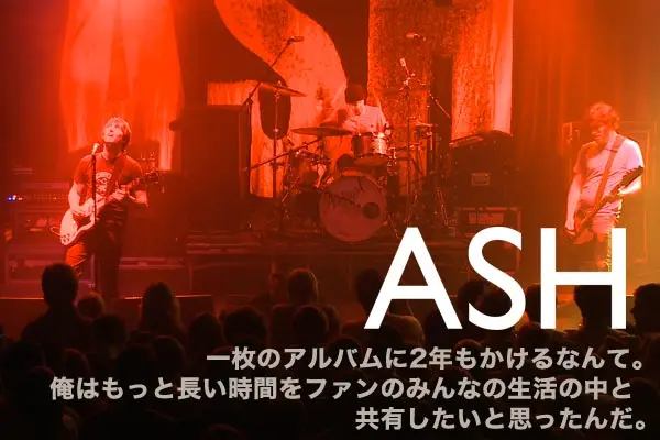 ASH