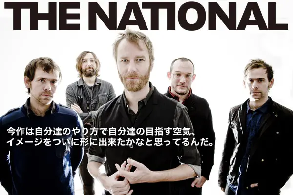 THE NATIONAL